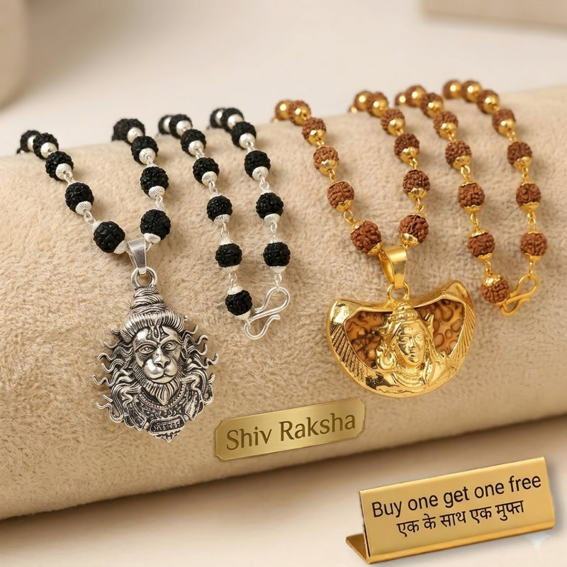 Black Rudraksh with Hanumanji locket |