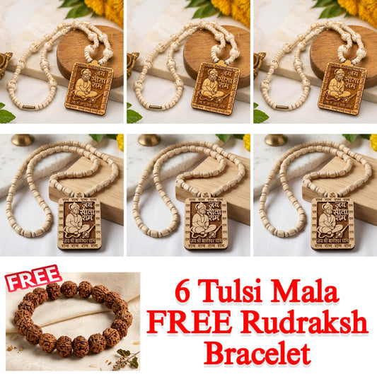 6Pcs Bageshwar Dham Tulsi Mala + FREE 1 Rudraksh Bracelet | (Pack of 7)